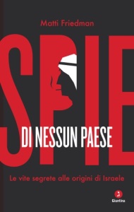 Spie_di_nessun_paese